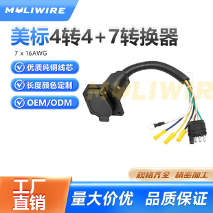 ��ʽ��܇��4�D7·���^�B�Ӿ�����Ҏ4���ƽĸ��܇���m���Դ��