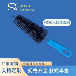 �S��ֱ�N����ëˢ��С���坍�aƷëˢ�Ә����坍ˢ�_��˹