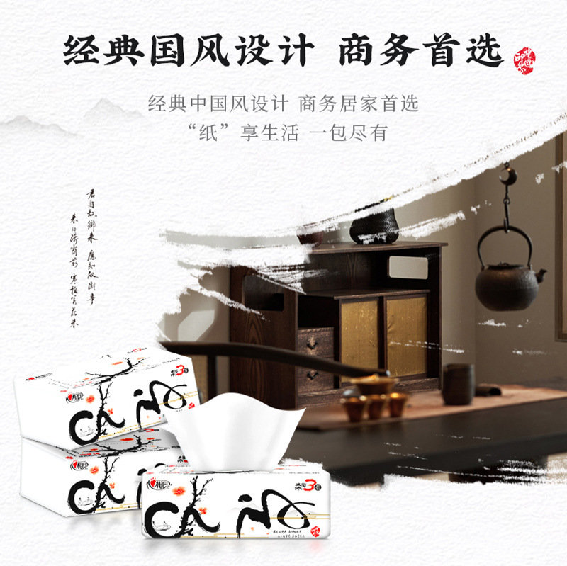 DT100-整箱主图1 (2).jpg