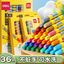 �����ͮ��􌚌�Ϟ�P���P�ʹP�D�P���b�׃��@�ͮ��P��ȫ��ˮϴ���l