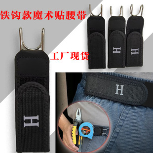 �羳���u���{���F�h���ݑ�������ħ�g�N������Ůͨ��ħ�g�N����