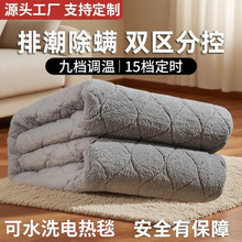 �����w̺���ӹ��羳���l�����p�����ܶ��r�ӟ�|�����늟�̺���S