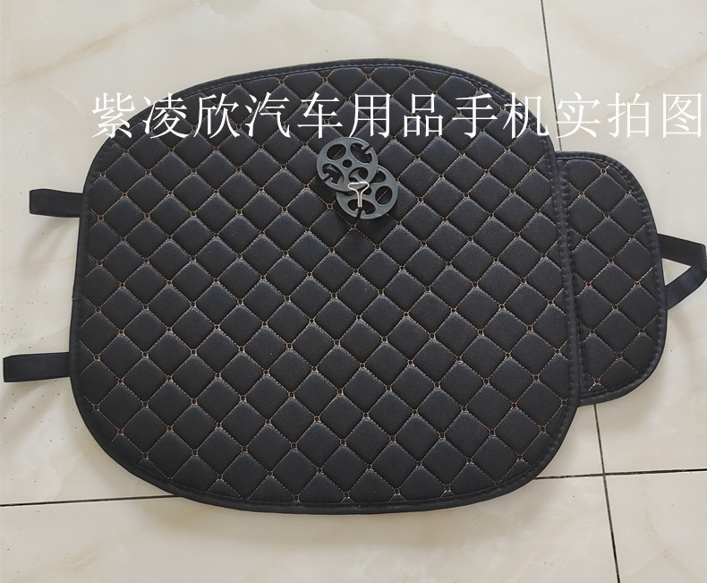 Car Seat Cushion Four Seasons Breathable Linen Universal