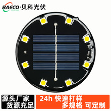 太阳能地埋灯板led灯电感暖光路灯光伏板草坪灯地插灯光伏发电板