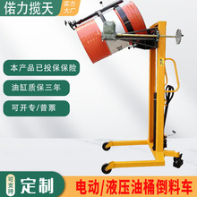 ټ���ք�Һ����Ͱ����܇늄���Ͱ���\܇���һ�w����ʽ�քӵ���܇