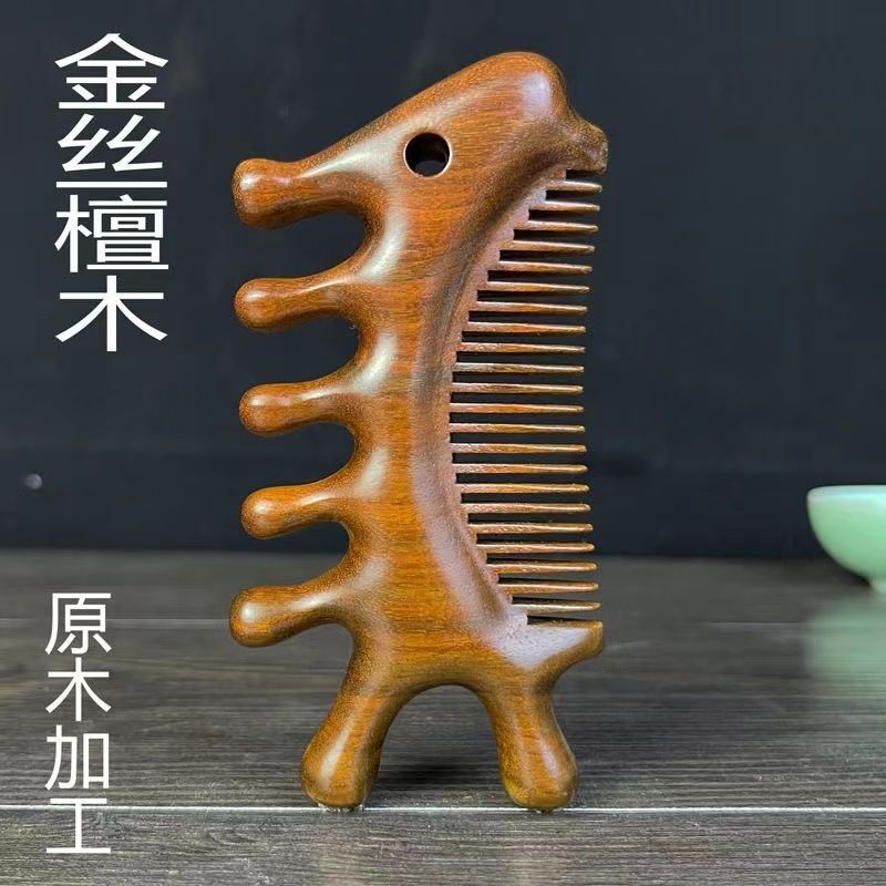 多機能檀金糸檀木経絡櫛頭皮マッサージ櫛頭眼周マッサージ器経絡マッサージ櫛|undefined