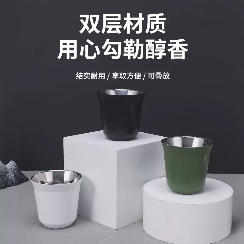304不锈钢双层咖啡杯便携小容量迷你小酒杯家用隔热啤酒杯可定制