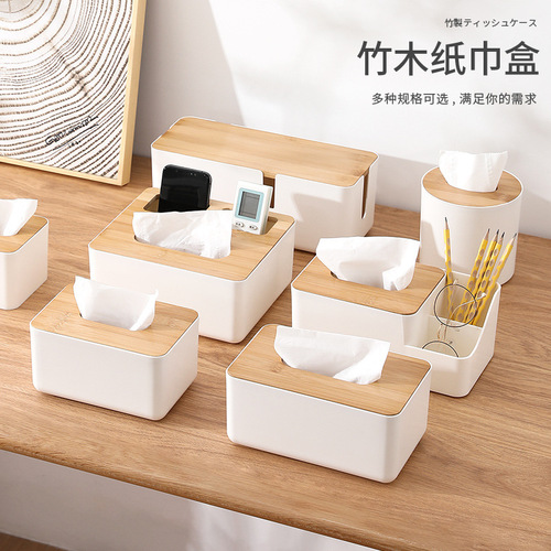 Golden Cat Light Luxury Living Room Home Plastic Tissue Box Desktop Bamboo Tissue Box Bathroom Storage Bamboo Box