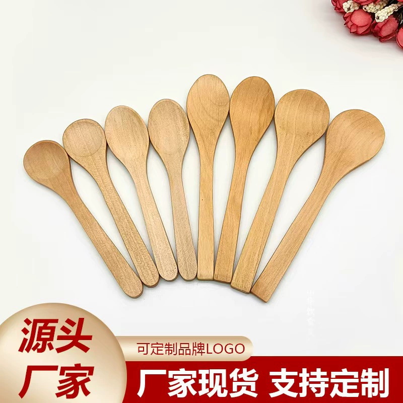  Creative coffee wooden spoon for ice cream for home use, custom-made