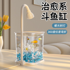 広々とした庭のネットの赤い斗の水槽の家庭用のデスクトップの水槽の発光の雰囲気の明かりのクラゲのかめのアイデアの小さい夜の明かりの装飾の置物