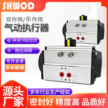 AT����ִ������˫��������ִ�л�����������ͷ������ר��ִ����