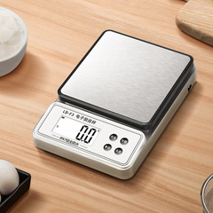Small Electronic Scale Wholesale Digital Scale Kitchen Scale Home Baking Food Weighing Gram Scale Precise Weighing Scale