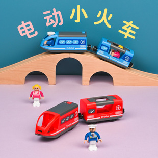 Factory Direct wholesale educational early education exercise baby hand-eye coordination gift boy track locomotive toy