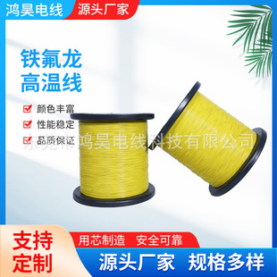 UL10064�F�����ߜ���Ӿ� 28#��ȼ�͸��ط���������ĥ����B�Ӿ�