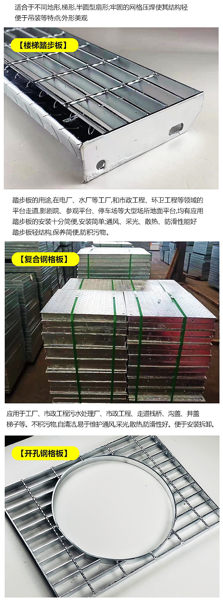 O1CN01IqW4BX1xajHKrbLnK_!!2212