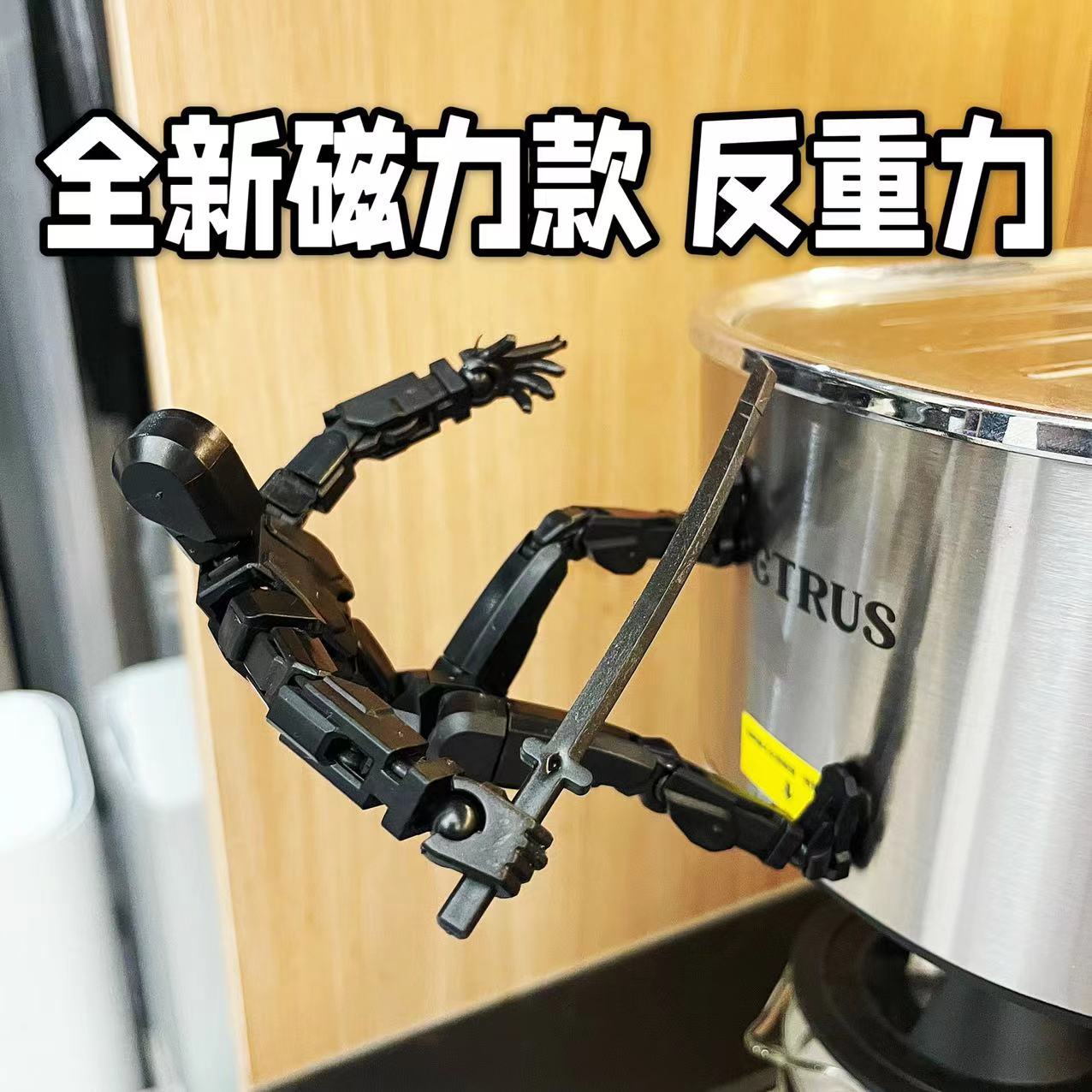 Antigravedad completa articulación muñeca móvil figura Lucky 13 tercera generación Dummy muñeco juguete DIY venta al por mayor transfronteriza