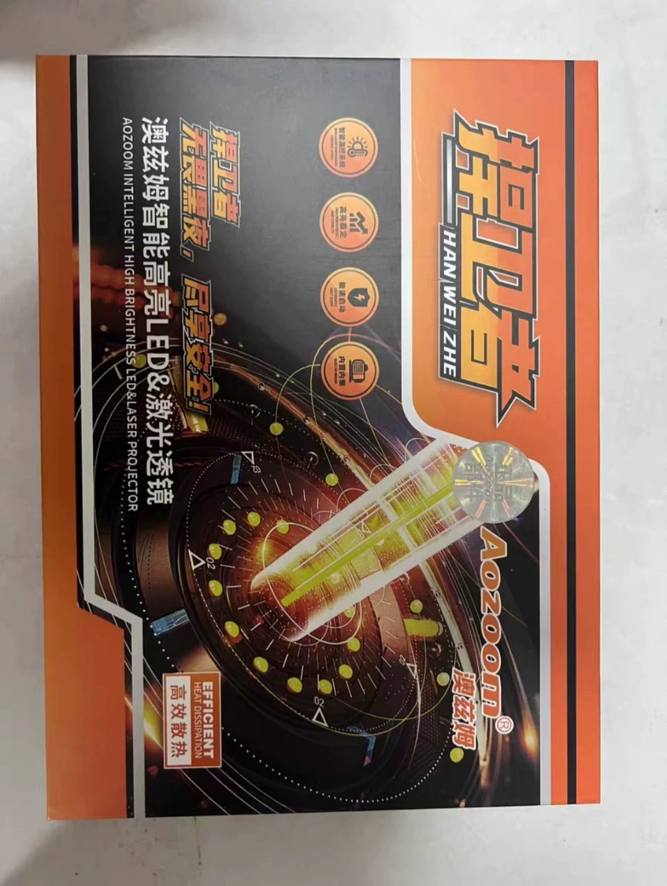 Защитная линза AOZOOM Defender Reflective Dual-Point, противотуманная 58 Вт, дальний свет 66 Вт, 6000K