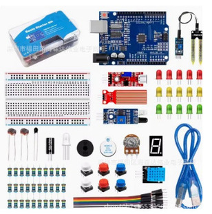 2024 Maker suit is suitable for UNO R3 Maker 400 Hole suit Sensor Obstacle Avoidance
