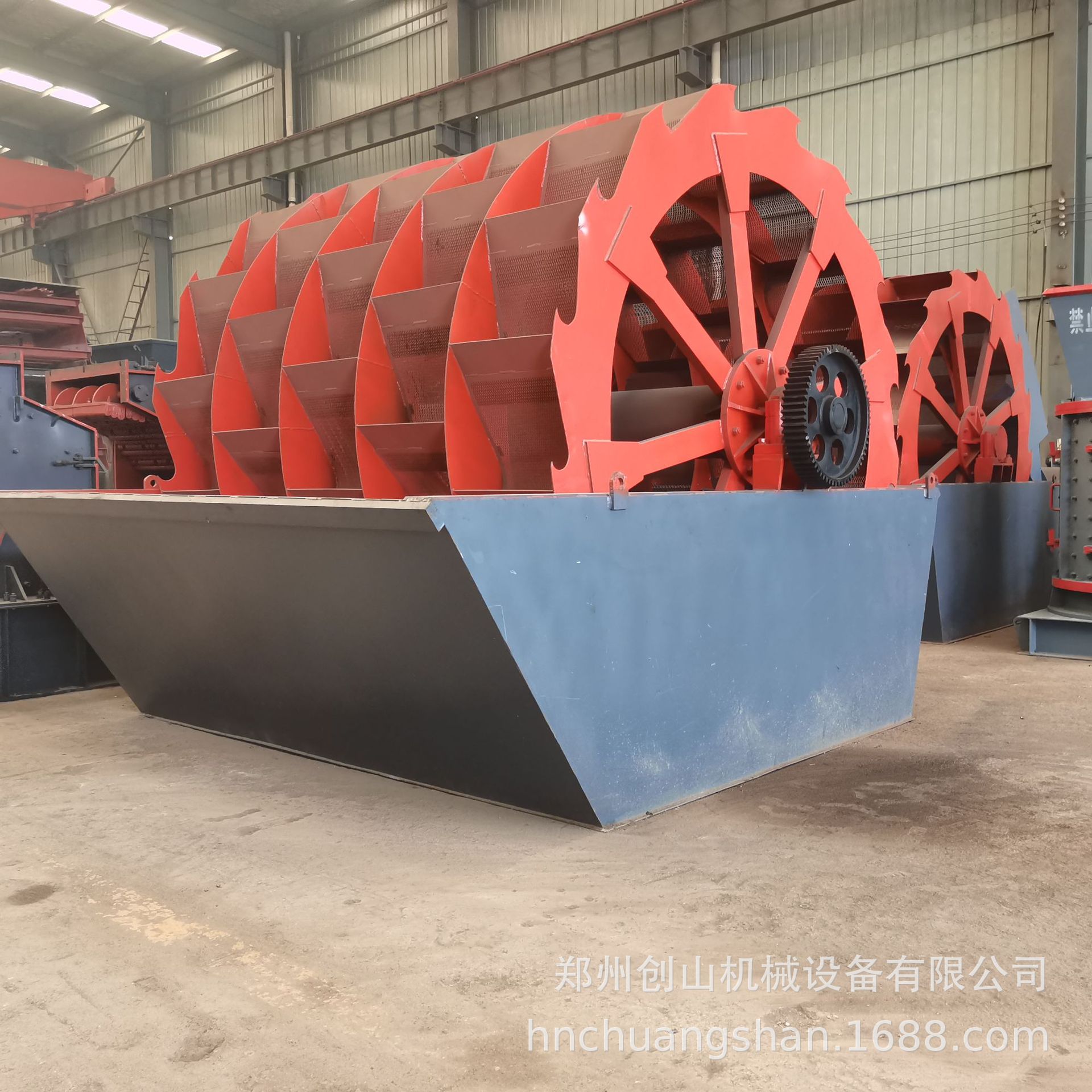 供应泥浆洗沙机  矿沙洗沙机    泥沙洗沙设备  矿渣洗沙机