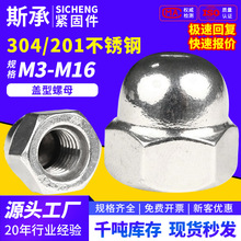 304�wĸ�ݽzñ�w�����^һ���w���^�ݽzñM3M4M5M6�ݽzñ�wñ���l