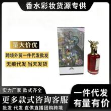�羳Խ�����Q�F��ϵ�����b������������Ů����ˮ100ML��������l
