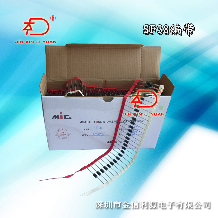 SF38 DO-27封装超快恢复二极管大芯足3A600V35NS可开专票技术支持