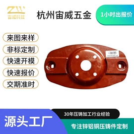 通用五金配件;农机配件;其他五金工具