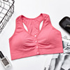 Wireless bra, sports bra, quick dry bra top, shockproof yoga clothing, beautiful back