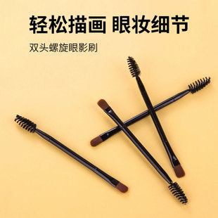 �S�����l�p�^������Ӱˢü���ëˢ���yˢ����10֧�b���yˢ���ˢ