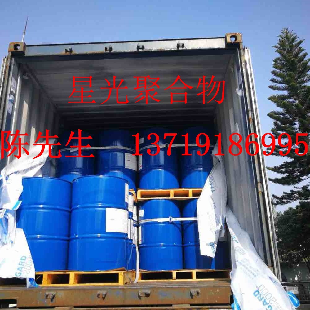 亚什兰AQUAFLOW NHS-300M NLS-210、XLS-525 非离子缔合型增稠剂