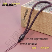 ��̴ľ���ְѼ����K���������ʯ�����Kʧ���K�����K����K��