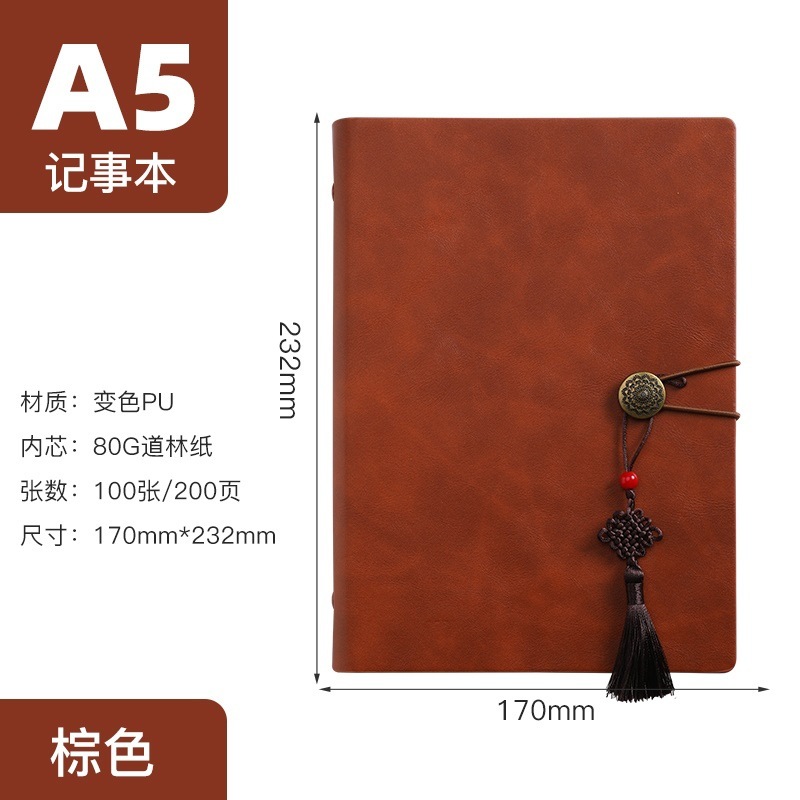 中国結活ページ本a5ノート学生日記帳シンプル手帳ビジネス事務手帳卸売り|undefined