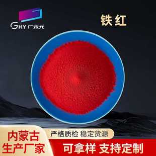 �F�t���ˮ��������ʴu�ütɫ�� �ͺ��ԏ���ɫ�ʸߟo�C���