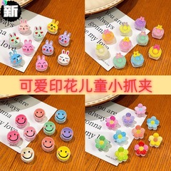 新商品のプリントの小さいクリップのかわいい子供の漫画の小さいヘアピンの赤ちゃんの前髪の砕毛クリップのヘアピンの流行の髪飾り