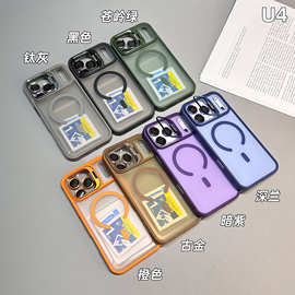 适用iPhone17PROMAX手机壳镜头支架磁吸磨砂防摔苹果16跨境15硬防