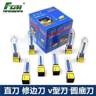 ������ľ��ֱ����߅���A�׵�V�ε���߅�C��̙C���^㊵����ߌ���