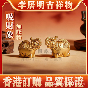 �����2026�R�꼪���� ��ؔ�� ��֬�[�� ������ҾӔ[��