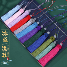 10cm���ֱ��z�� diyë���������}ñ���K���Ӷ�����z����С���K