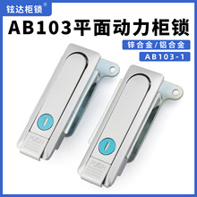AB103-1�C���W·��������늙��T�iXAX02���ְ����D�����cʽƽ���i