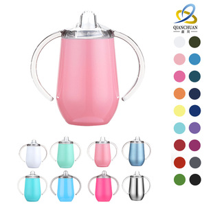 �羳���l10oz�p��������304���P���ƿ���p�ֱ���ǃ�ͯ����ˮ��