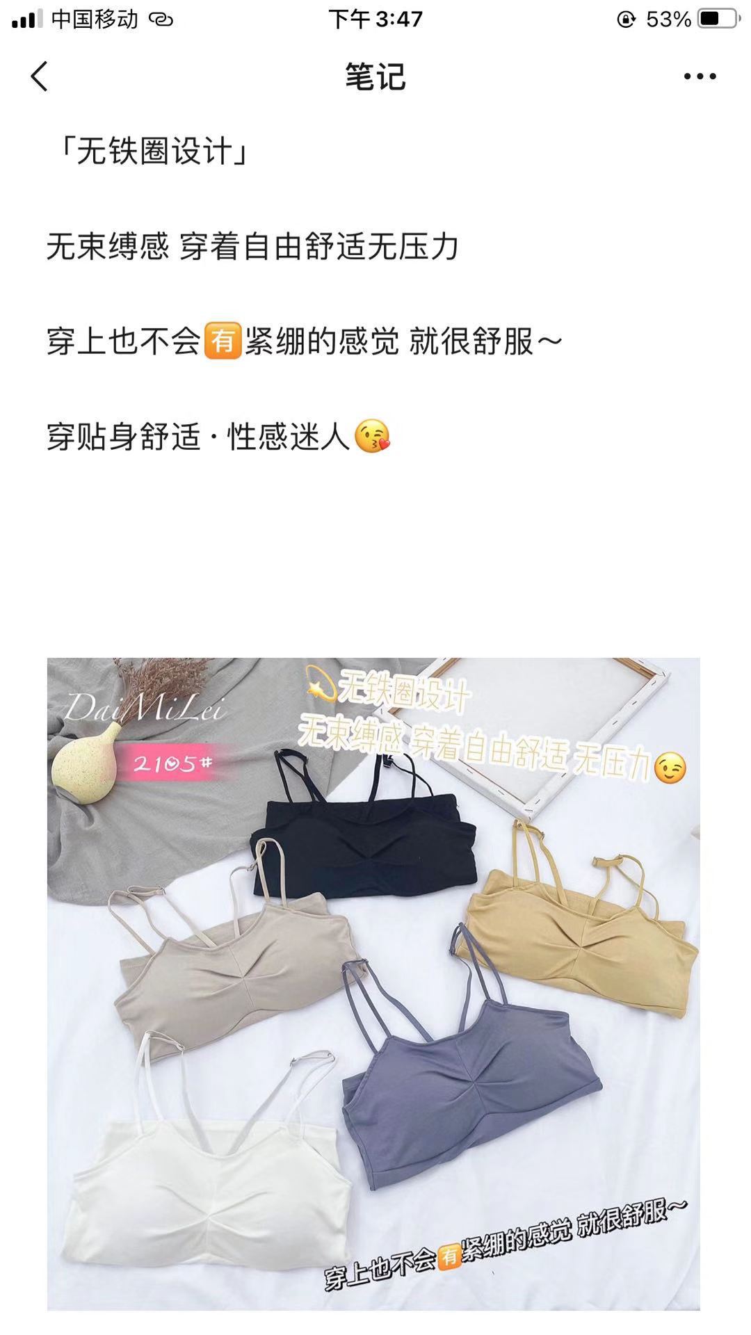 微信图片_202102181553567