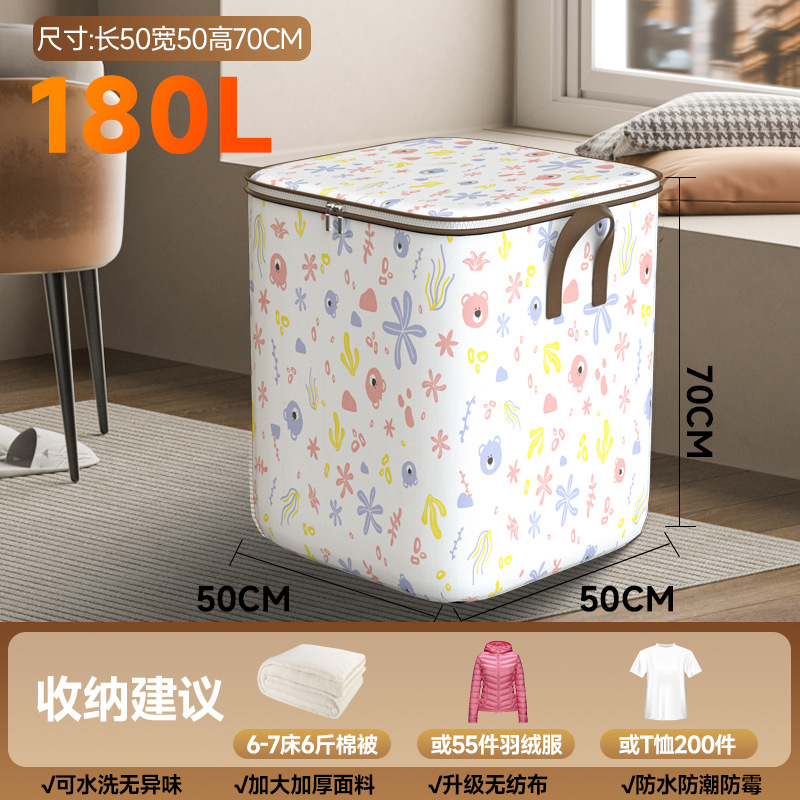 Actualizado no tejido oso de peluche ropa edredón bolsa de almacenamiento plegable armario de almacenamiento caja de almacenamiento de Juguetes