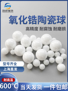������մ��� 1.2 1.5 1.588 1.984 2.381 2.5 2.778 3.175mm�L��