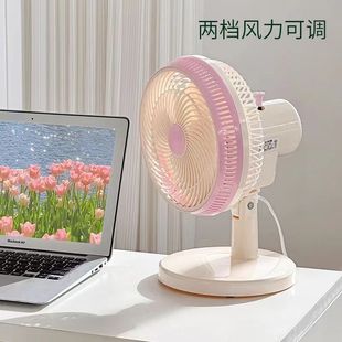 Student Dormitory Bedside Clip Fan Shaking Head Small Clipable Mini Office Desktop Desktop Fan