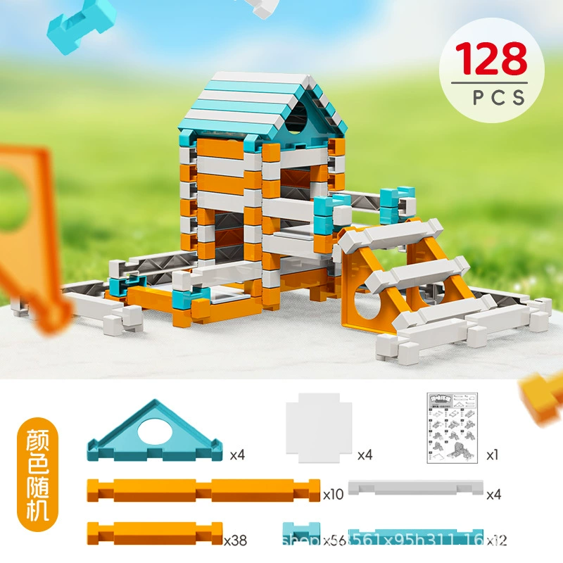 Family constructor, award, wholesale, new collection, concentration