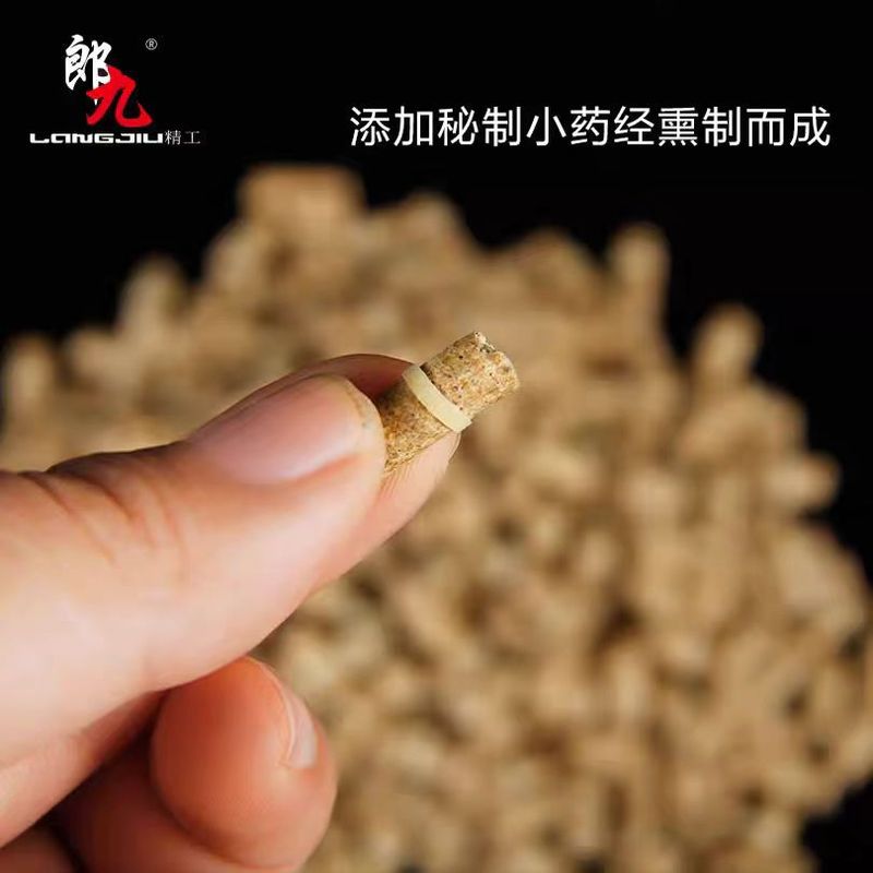 灌装散装特殊效果颗粒黑坑鲤鱼鲫鱼鱼饵皮筋颗粒香薰果酸雾化颗粒|undefined