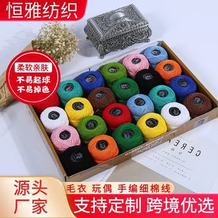 �z���ë�޾� diy��ᘾ���ë����ż�� �������־����޾�