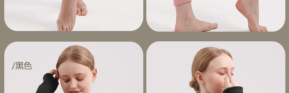 奥粒绒模特_01_33