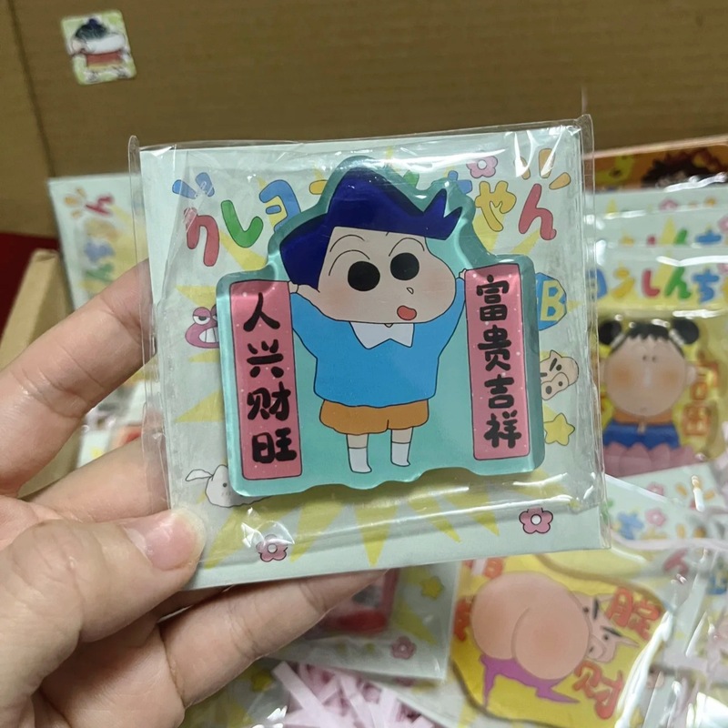 蜡笔小新阿呆亚克力冰箱贴ins风爆款卡通动漫周边磁吸式冰箱装饰|undefined
