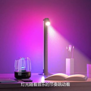 Cross-Border New Eye Protection Desk Lamp, Study Desk Lamp, Multi-Functional Desk Lamp, Bedside Card Plug-In Reading Desk Lamp